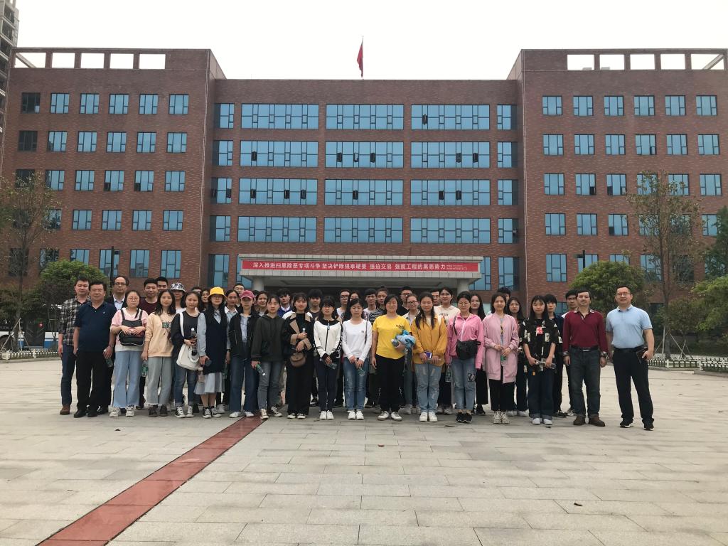 mmexport1556515882397